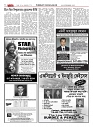 1773_page-0032