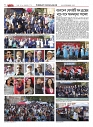 1773_page-0042