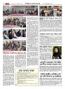1776_page-0024