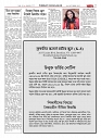 1777_page-0015