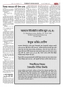 1777_page-0019
