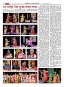 1779_page-0024