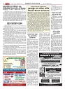 1779_page-0034