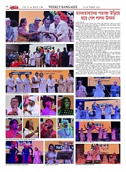 1780_page-0020