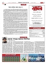 1807_page-0003