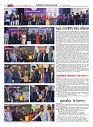 1807_page-0040