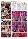 1809_page-0022