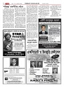 1809_page-0032