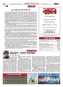 1810_page-0003