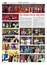 1810_page-0024