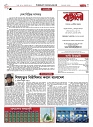 1811_page-0003