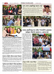 1811_page-0020