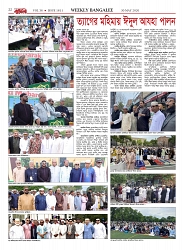 1811_page-0022