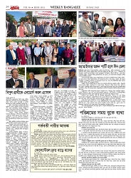 1811_page-0024