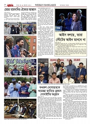 1811_page-0026