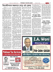 1811_page-0035