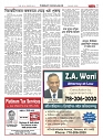 1811_page-0035
