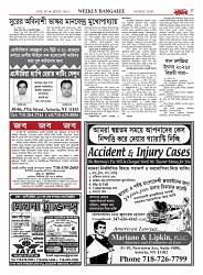 1811_page-0037