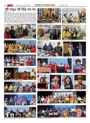 1811_page-0040