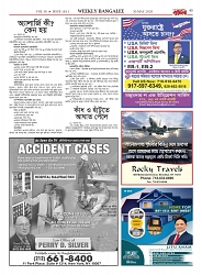 1811_page-0043