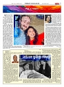 1812_page-0007