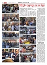 1812_page-0022