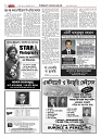 1812_page-0032