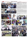 1815_page-0040