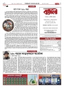 1816_page-0003