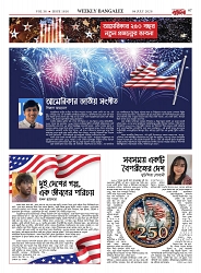 1816_page-0007