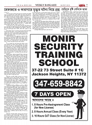 1816_page-0031