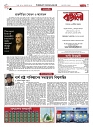 1818_page-0003