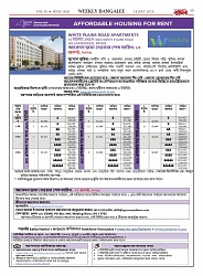 1818_page-0013