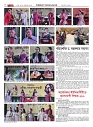 1818_page-0024
