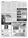 1818_page-0032