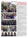 1819_page-0028