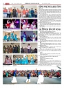 1821_page-0020