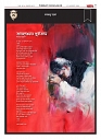 22_page-0009