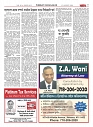 22_page-0035