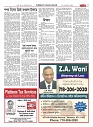 1823_page-0035