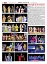 1823_page-0040